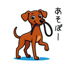 たまに二足歩行になるイタグレ(茶)