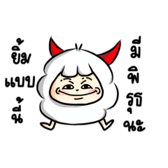 Hitori_20251010211423