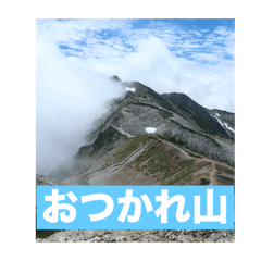 Mochi_20251010192334