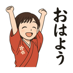 真莉子(まりりん)のスタンプ