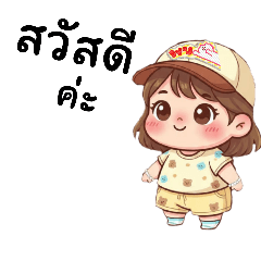 everymanda_20251011002018