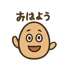 たまたまくん！