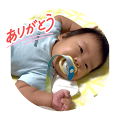 hana_20251011125558