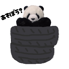 tantan_20251010203008