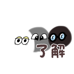 Riho_20251010210805