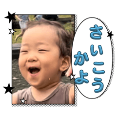 Hiroki_20251010220256