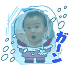 Tsugutsugu_20251011131411