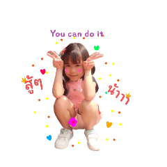 Bamboo_20251011120205