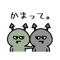 ばいきんツインズ