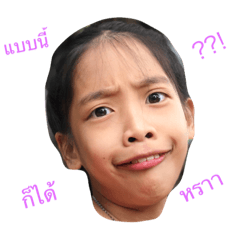 Happy Kevin1