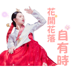 魚飼料Family之空瑜初體驗