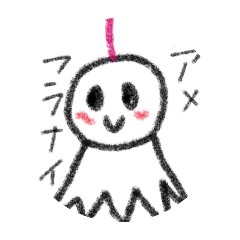 natsumi_20251010235406