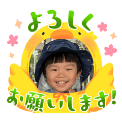 yukari_20251011143105