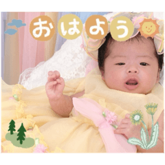 chie_20251011142627