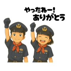 ジムに置く用スタンプ