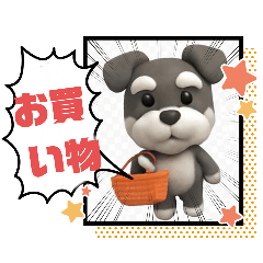 ayame_20251011154131