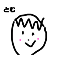 tamago_20251011095833