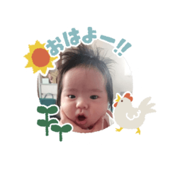 akane_20251011155848