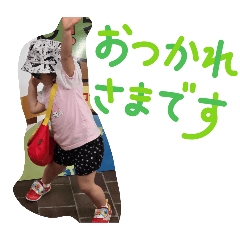 naka.._20251011165327