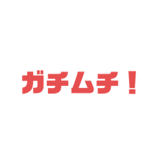msk_20251011162823