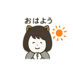 mamasan_20251011162030