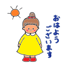 sachi_20251011175750