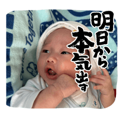 Kazuki_20251011172608