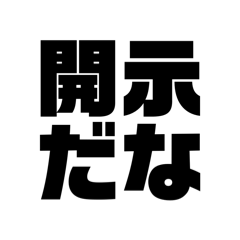 m_20251011154144