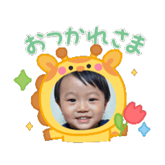 Haruka_20251011152927