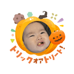 yuka_20251011182503