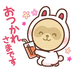 sakura_20251011182559