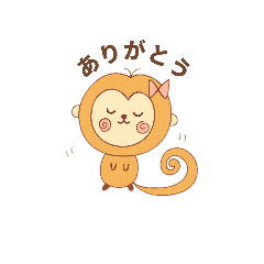 inaka_20251011190405