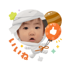 Haruka_20251011193517