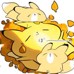 なんだかゆるいキツネ