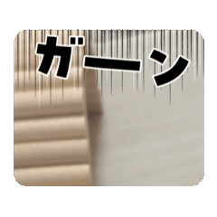 Ohagi_20251012014154