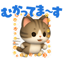 ayame_20251011153102