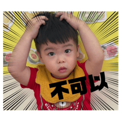 昌昌生活