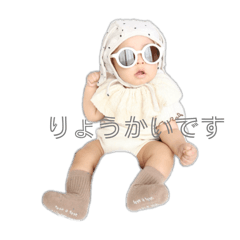 Nanami_20251012000630