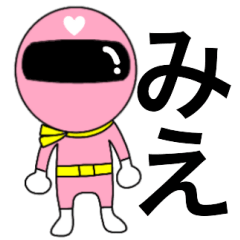 Mysterious pink ranger Mie