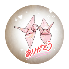 sugar_20251011211639