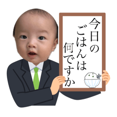 eriko_20251011210953