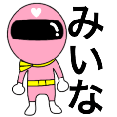 Mysterious pink ranger MIina