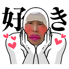 keiko No.1