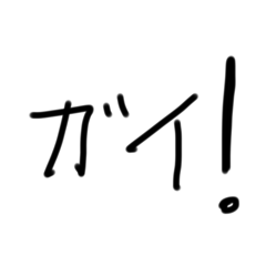 m_20251011