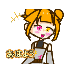 Rei_20251011143337