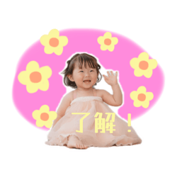 eriko_20251011234901