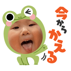 yuka_20251012003822