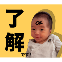 HARUNA_20251012101102