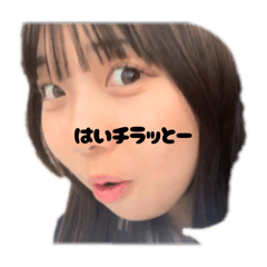 ringo_20251012101820