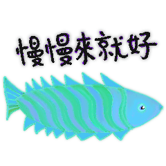 Mood fish